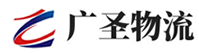 深圳到南京物流公司